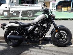 ホンダ　レブル２５０　新品バッテリー　スペアキー　調整式レバー