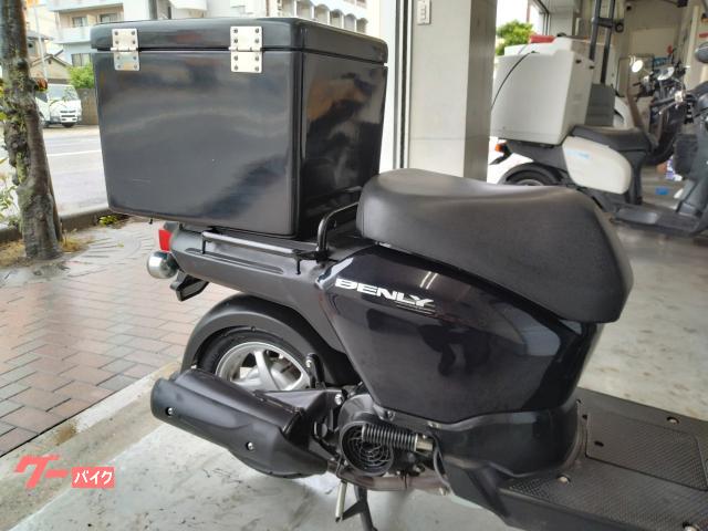 ホンダ ベンリィ110 純正グリップヒーター デリバリーBOX K51
