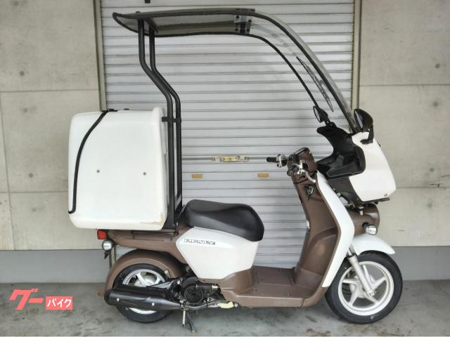 ベンリィ１１０　ルーフ　新品スクリーン　新品前後タイヤ　デリバリーＢＯＸ付き　Ｈ１９