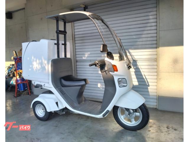 ホンダ ジャイロキャノピー 4スト インジェクション デリバリー