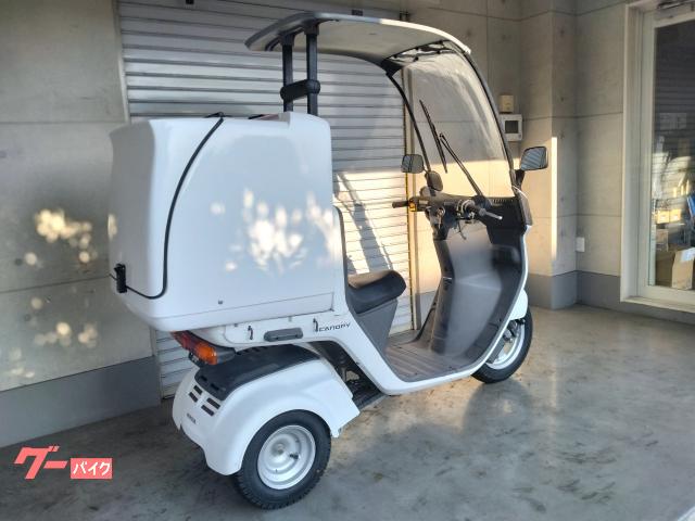 ホンダ ジャイロキャノピー 4スト インジェクション デリバリー