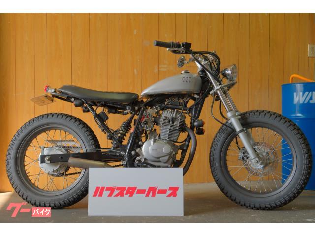 ＦＴＲ２２３カスタム　アルミタンク社外シートトラッカーストリートカスタム