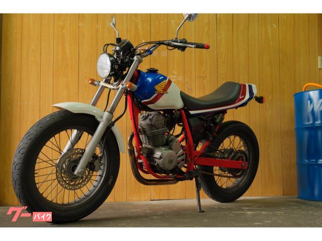ホンダ FTR223 トリコロールカラートラッカーシート モリワキ
