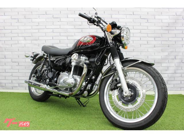 Ｗ８００　ノーマル