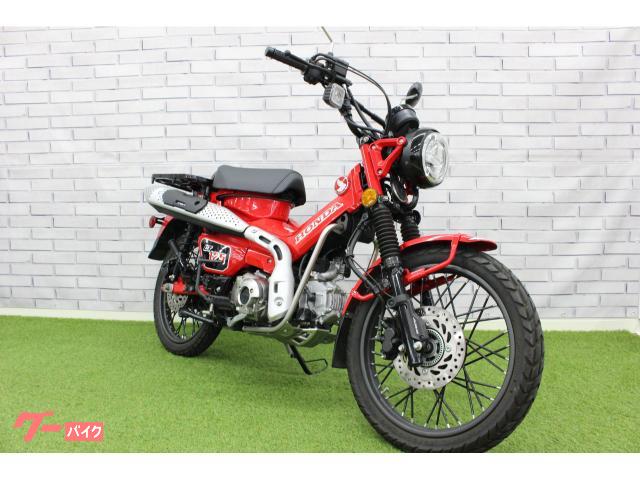 ＣＴ１２５ハンターカブ　マルチバー