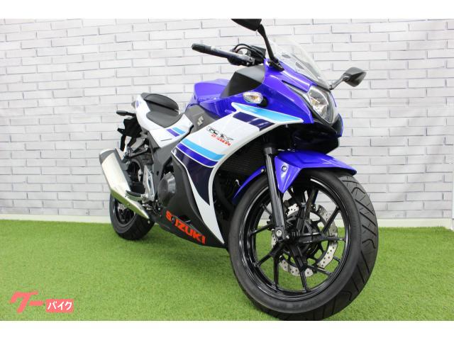 ＧＳＸ２５０Ｒ　ノーマル