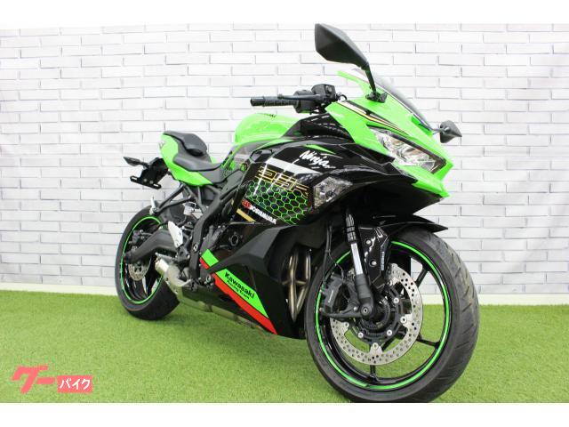 D52）裏打付 上紡　薄黄緑色地 車両情報:カワサキ Ninja ZX−25R SE | バイク館和歌山塩屋店 | 中古