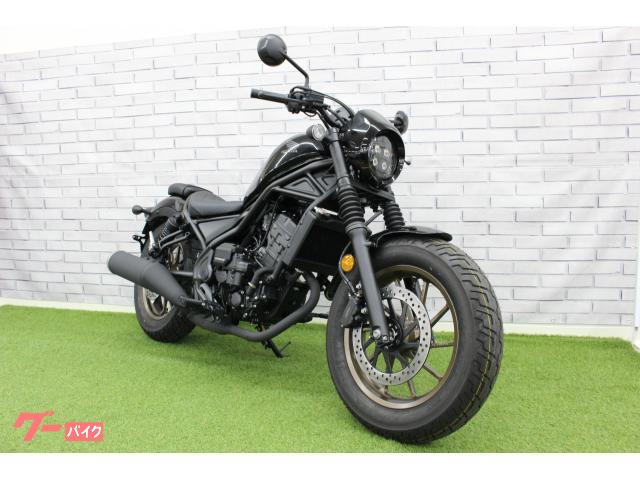 レブル２５０　Ｓエディション　Ｅ−Ｃｌｕｔｃｈ　未使用車