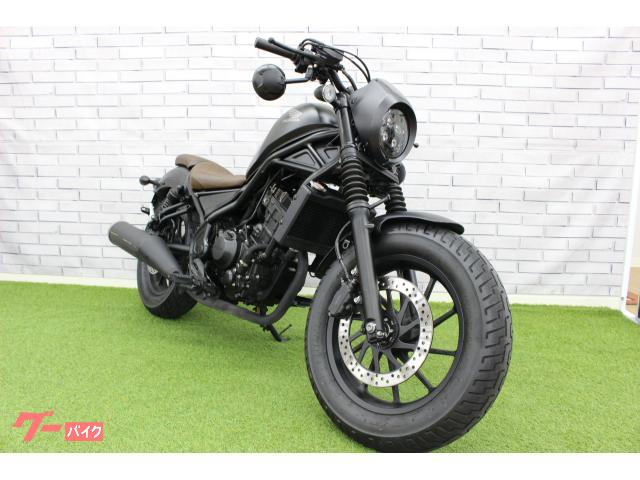 レブル２５０　Ｓエディション　メーター＆ミラー位置カスタム