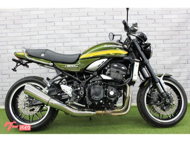 Ｚ９００ＲＳ