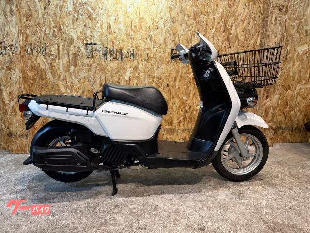 ホンダ ベンリィ AA05型 水冷エンジン搭載｜中栄オート商会｜新車