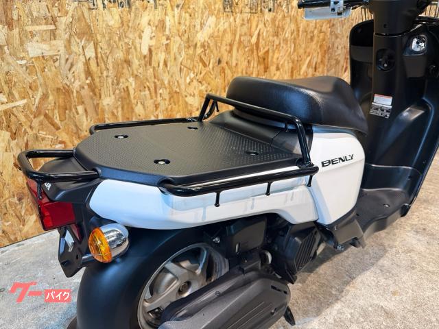 ホンダ ベンリィ AA05型 水冷エンジン搭載｜中栄オート商会｜新車