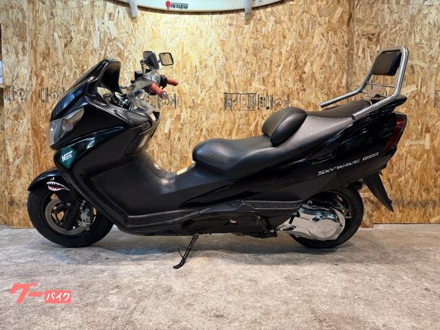 スカイウェイブ２５０　タンデムキャリア　カスタムマフラー！