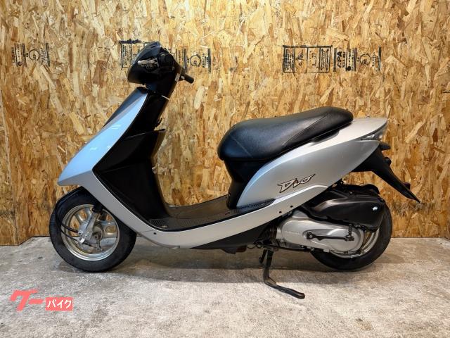 Dio ホンダ ディオ AF62型 シート新品 バッテリー/駆動系新品