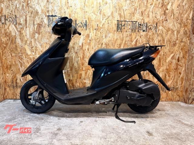 アドレスV50 スズキ CA44A型 メンテナンス済 FIモデル 原付 スクーター