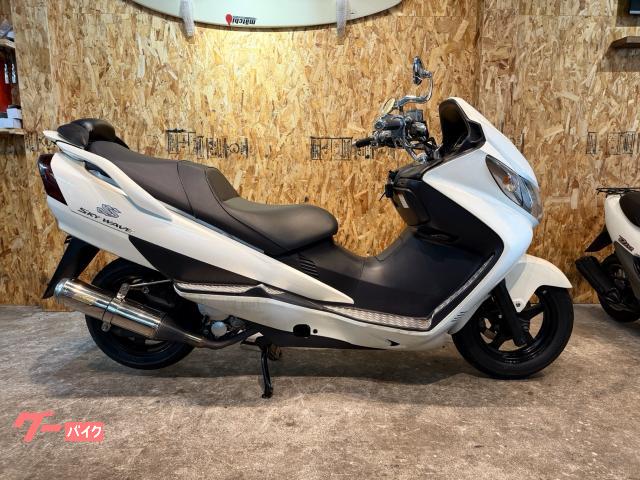 スズキ スカイウェイブ250 SS カスタム多数 CJ43A 水冷 FI