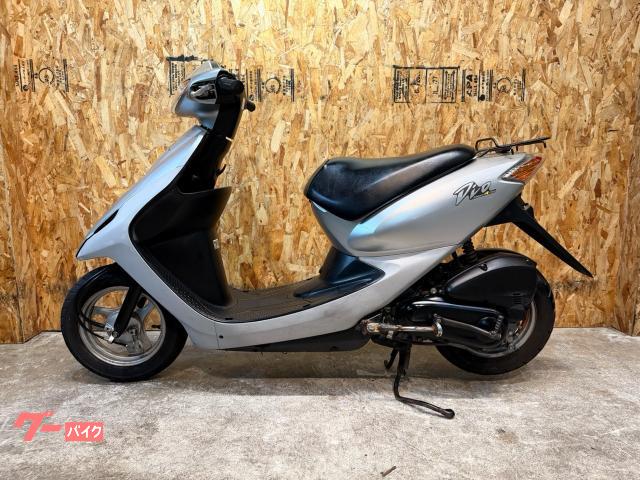 スマートＤｉｏ　ホンダ　水冷　４スト　ＡＦ５６型　原付　スクーター