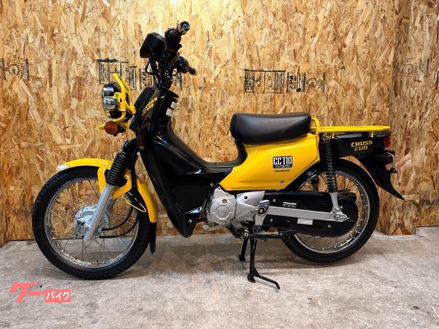 ホンダ クロスカブ110 ホンダ JA10 CC110 イエロー