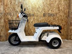 ホンダ　ジャイロＸ　バッテリー新品／プラグ新品交換済み