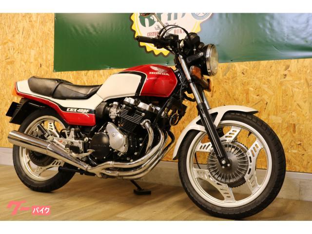 ホンダCBX400Fテールカウル赤 【公式通販】 ホンダCBX400Fテールカウル赤 【公式通販】