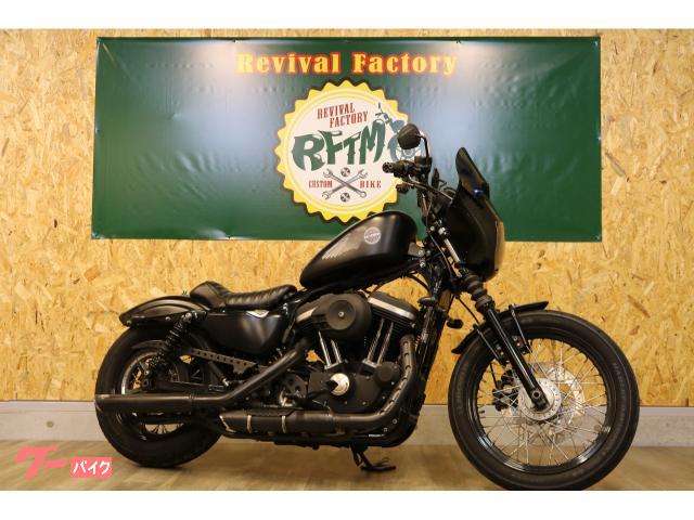 ＸＬ８８３Ｎ　アイアン　２０１５年式　マットブラック　カスタム多数