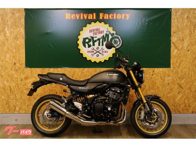 Ｚ９００ＲＳ　ＳＥ　フルノーマル　ＥＴＣ２．０車載器標準装備　オーリンズリアサス　ブレンボキャリパー標準装備　マットブラック