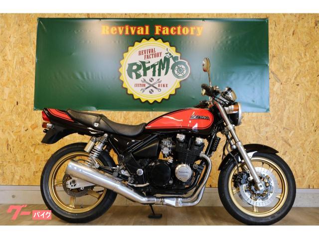カワサキ ZEPHYR750RS火の玉カラー 社外マフラー
