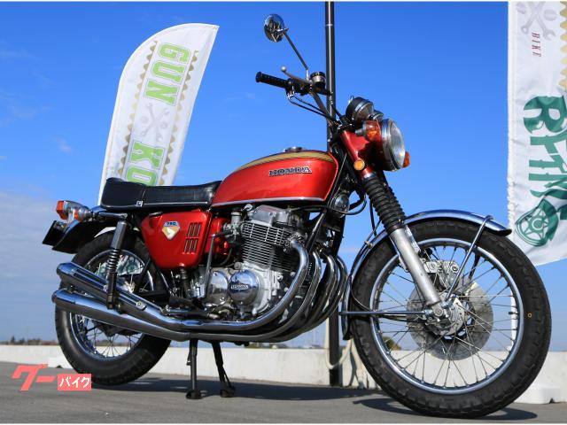 ＣＢ７５０Ｆｏｕｒ　昭和４７年国内登録車両　Ｋ２国内物　ノーマルＫ０仕様　純正ＨＭ３４１マフラー　整備済み　ニューペイント
