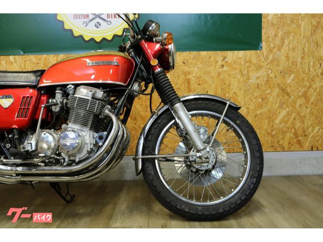 ホンダ CB750Four 昭和47年国内登録車両 K2国内物