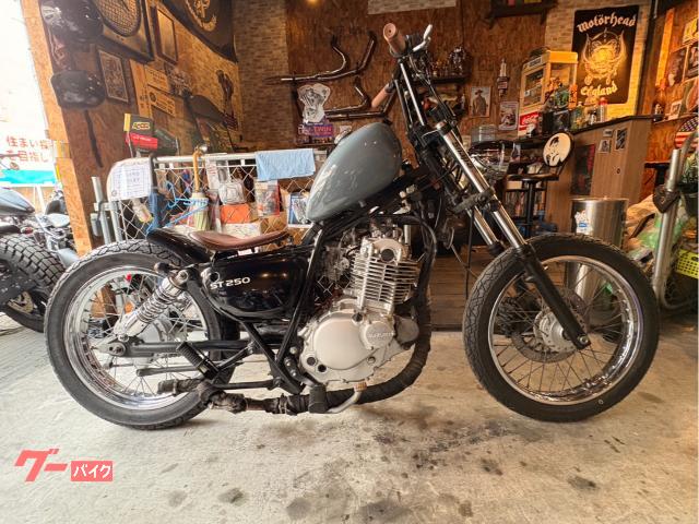 ST250 フルカスタム チョッパー フリスコ 前後新品タイヤ フォークO/H済み サイドナンバー サドルシート