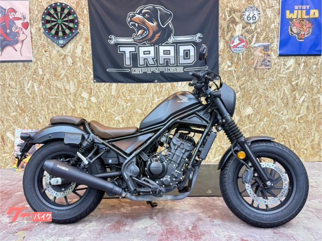 レブル２５０　Ｓエディション　ＯＶＥＲＳＳメガホンマフラー　エンジンガード　サドルバッグ　ＥＴＣ　スマホホルダー