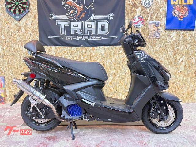 シグナス　グリファス　１８１ｃｃボアＵＰ　ＪＯＳＨＯ１マフラー＆駆動系キット　灯火系フルカスタム　フラットシート他