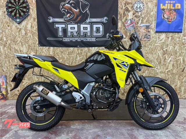 Ｖ−ストローム２５０ＳＸ　ナイトロンリアサス　ヨシムラマフラー　ＥＴＣ　ドラレコ　エンジンガード　ローシート他多数