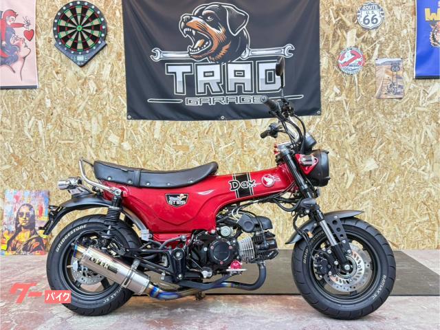 ダックス１２５　ＯＶＥＲフルエキ　Ｋ−ＳＰＥＥＤ前後ローダウンキット　くるくるハンドル　　タコメーターキット　キタコシート　他多数