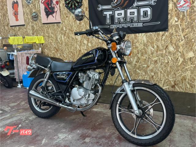 スズキ　GN125H　  吹け上がり良好　書類付　レストア、通勤、通学にも スズキ GN125 GN125H 実働 書類付き 吹け上がり良好 キレイ 通勤 通学
