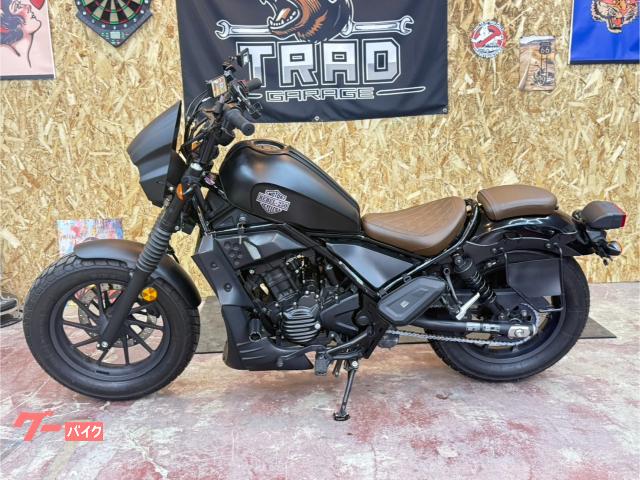ホンダ レブル250 タンクカバー K－SPEED製品多数 DOPE