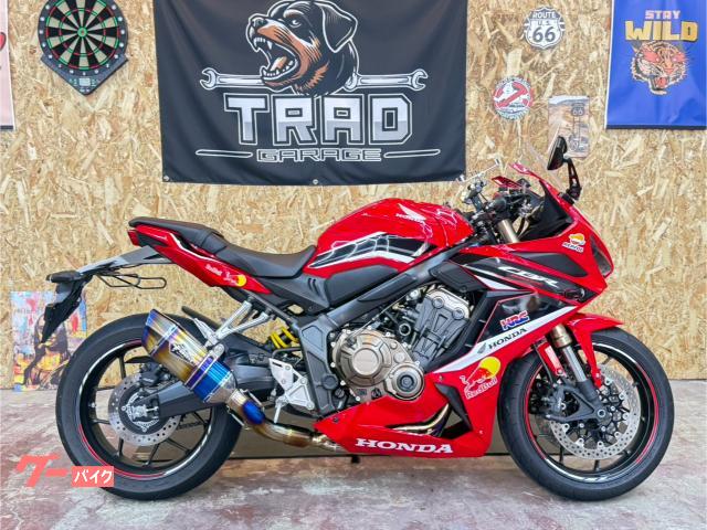 CBR650R R’sGEARフルエキ 前後ドラレコ スライダー タナックスミラー他多数 ワンオーナー