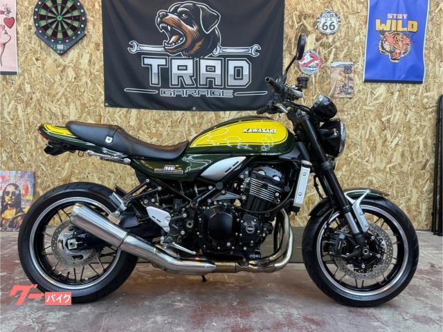 Ｚ９００ＲＳ　イエローボール　特別仕様車　フェンレス　サイドグリップ　ヘリテイジエンブレム　ＥＴＣ２．０標準装備
