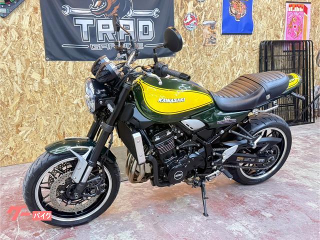 カワサキ Z900RS イエローボール 特別仕様車 フェンレス サイド