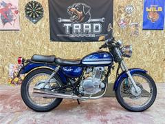 スズキ　ＳＴ２５０　Ｅタイプ　フルノーマル　パールダークスペースブルー