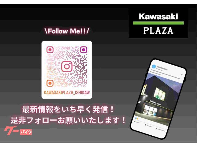 【w400K】カワサキZ900RS 2025年版 外装 新車外し未使用品 w400K様専用】カワサキZ900RS 2025年版 外装 新車外し未使用品