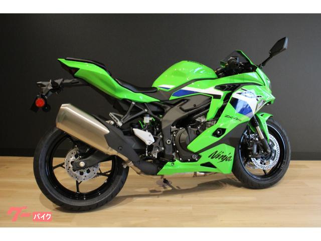 カワサキ Ninja ZX－4RR 26年モデルショーワ製