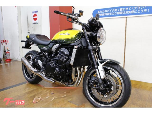 Ｚ９００ＲＳ　ＹＥＬＬＯＷ　ＢＡＬＬ　ＥＤＩＴＯＮ