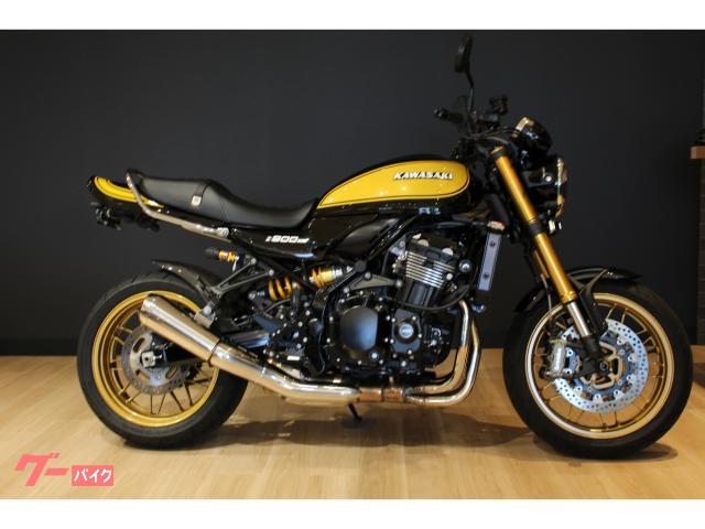 カワサキ Z900RS SE 2022年式イエローボール｜カワサキ