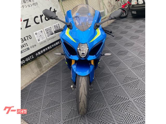 【Rさま】ご購入品 ZX-4R SE【2024～現行】を売る｜最新の買取相場と査定価格