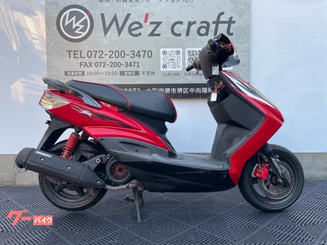 DD 新規　赤シク　5枚 ヤマハ シグナスX 125cc FI 2型 台湾仕様 現状販売
