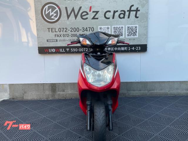 DD 新規　赤シク　5枚 ヤマハ シグナスX 125cc FI 2型 台湾仕様 現状販売