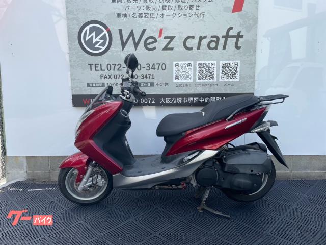 ヤマハ マジェスティS 155S SG28J｜バイクショップ We'z