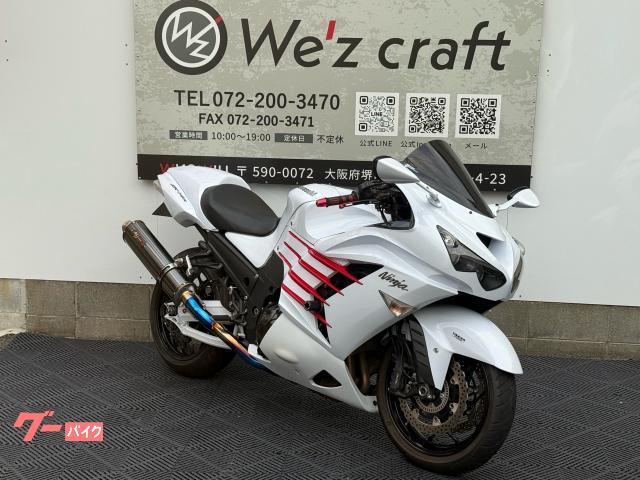 カワサキ　ＮＩＮＪＡ　ＺＸ−１４Ｒ　カスタム　ＮＯＪＩＭＡ　チタン　フルエキ　Ｇ−ＳＴＲＩＫＥＲ　スイングアーム　カーボン多数