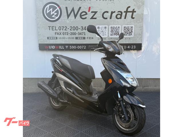 シグナスＸ　ＳＲ　２０１３年モデル　ノーマル　３型